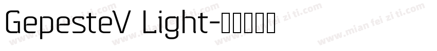 GepesteV Light字体转换